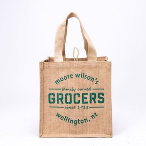 Sacs de plage en jute écologiques et recyclables personnalisés, sacs de voyage et de shopping tendance pour l'extérieur - Product Image 1