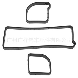 Kit de junta de tapa de válvulas 1S7G-6K260-AA VS50639R1 para piezas de repuesto de reparación de motor Ford - Product Image 1