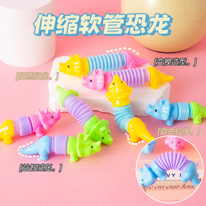 Juguete de dinosaurio con manguera telescópica para niños de 2 a 4 años, juguete unisex de plástico para aliviar el estrés - Product Image 5