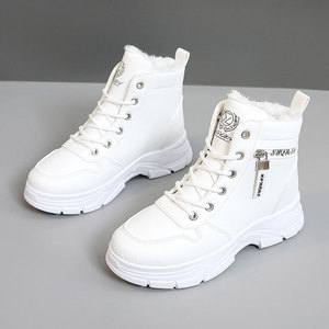 W2573 Sneakers da <span class=keywords><strong>donna</strong></span> alla caviglia scarpe sportive impermeabili chiusura Casual antiscivolo invernale stivale da neve - Product Image 6