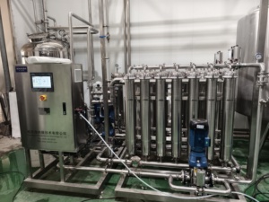 <span class=keywords><strong>Filter</strong></span> MF Pemisah Cairan Nol Sampah Padat untuk Pengolahan Minuman yang Dikombinasikan dengan Mesin Press <span class=keywords><strong>Filter</strong></span> Pelat dan Bingkai - Product Image 5