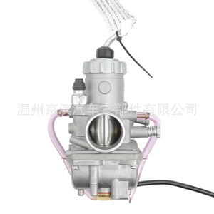 Carburador para Motocicleta YZM150, Tipo de Pistón de Succión Plana de 30 mm, para Harley Davidson, Mejora y Adaptación - Product Image 1