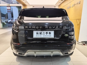 LAND-ROVER <span class=keywords><strong>Evoque</strong></span> L 249PS R-Dynamic SE Édition Deluxe Automatique Conduite à Gauche Sièges en Cuir Toit Ouvrant Panoramique SUV - Product Image 4