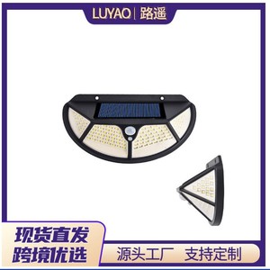 Solar Wall <b>Light</b> 102 <b>LEDs</b> Four Sided Illumination Human Body <b>Sensor</b> Waterproof Courtyard <b>Light</b> - Product Image 6