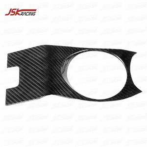 Portavasos interior de fibra de carbono seco para 2019-2022 <span class=keywords><strong>Mclaren</strong></span> Gt - Product Image 4