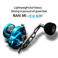 Moulinet de pêche à la traîne RYOBI BT50L tout métal pour eau salée, pêche en bateau, gros gibier, jigging lent en mer
