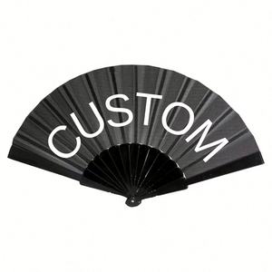 Ventiladores de mano de boda de bambú de 23cm de alta calidad personalizados tela de plástico plegable con sectores de impresión tallados regalos promocionales - Product Image 1