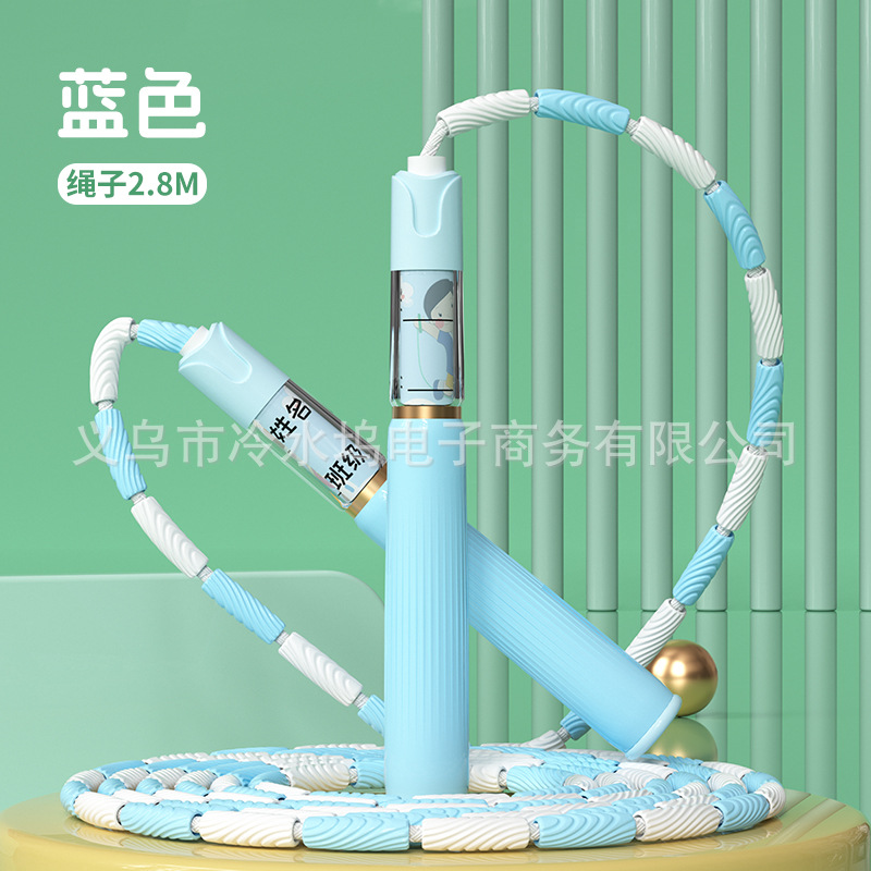 Bamboo core and bamboo joint jump rope [Blue]