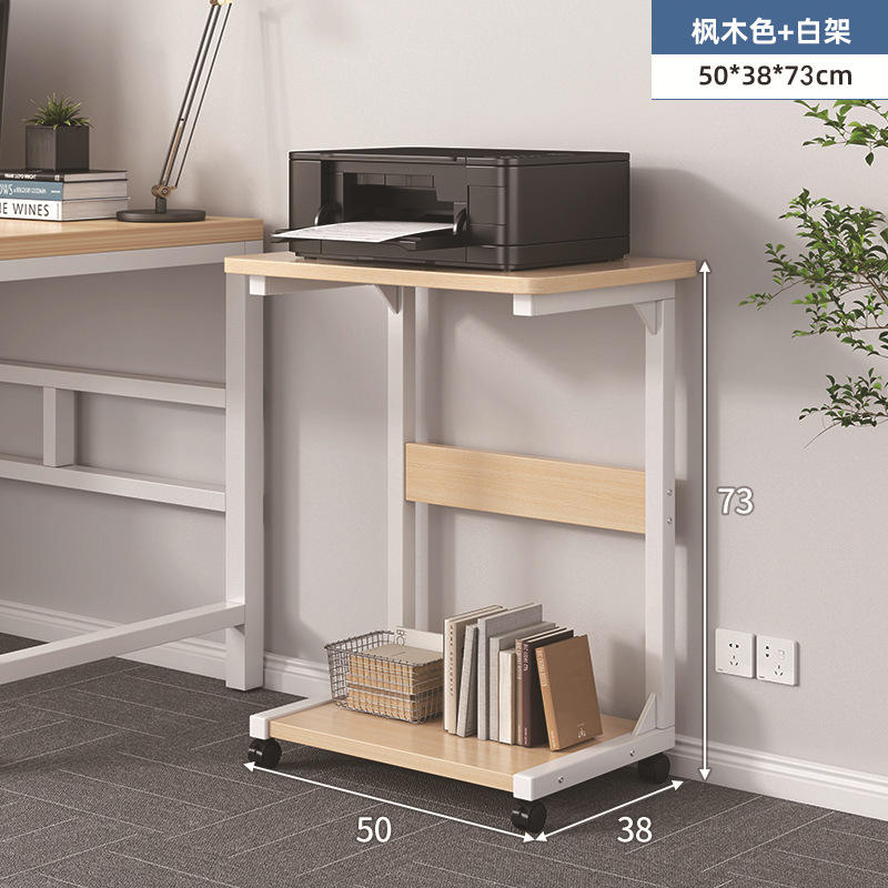 Couleur érable, 50*38 cm [Type C]