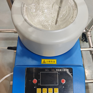 実験室用加熱器 100ml 250ml 500ml 1000ml 2000ml 磁気攪拌器 - Product Image 4