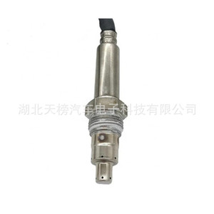 Capteur NOx 5WK97348A 24V 0-1500 ppm pour camions DAF, pièce de rechange - Product Image 4