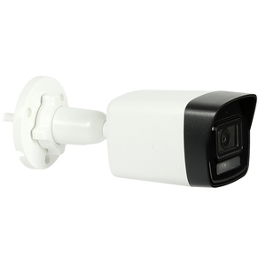 <span class=keywords><strong>HIK</strong></span> 2CD1043G2-LIUF 4 MP Smart Hybrid Light Red Bullet fija Camerat Ip67 30m Ir Distancia - Product Image 4