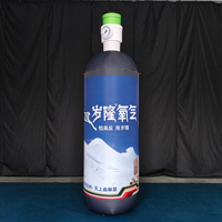 Réplique réaliste de bouteille de bière gonflable personnalisée en tissu Oxford pour événements marketing commerciaux