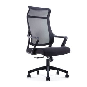 Silla de oficina moderna y cómoda con respaldo de malla 36208-XD230A/226A - Product Image 6