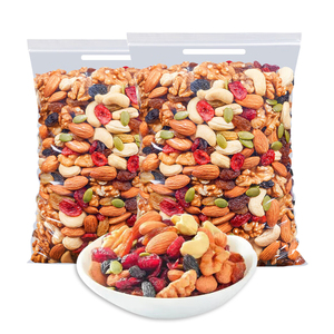 Mélange <span class=keywords><strong>de</strong></span> noix en gros 9-en-1 : cacahuètes, graines <span class=keywords><strong>de</strong></span> <span class=keywords><strong>tournesol</strong></span>, amandes grillées, noix <span class=keywords><strong>de</strong></span> cajou et autres noix mélangées pour les moments <span class=keywords><strong>de</strong></span> loisirs - Product Image 2