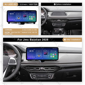 Radio Multimedia para Auto con GPS y Navegación Android de 12.3 Pulgadas para JMC BAODIAN 2025, Unidad Principal Inalámbrica con DSP - Product Image 2