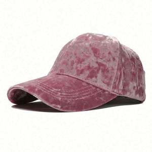 Gorra de camionero de poliéster/algodón lisa para bordar, diseño personalizado al por mayor, gorra de béisbol de lujo de 6 paneles con cierre a presión - Product Image 3