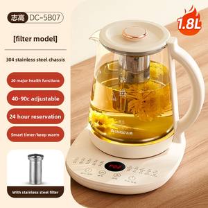 <span class=keywords><strong>Bouilloire</strong></span> à thé Tranye, <span class=keywords><strong>bouilloire</strong></span> à eau chaude isolée, <span class=keywords><strong>bouilloire</strong></span> en verre pour le bureau, <span class=keywords><strong>bouilloire</strong></span> à herbes médicinales, <span class=keywords><strong>bouilloire</strong></span> santé, température réglable - Product Image 6