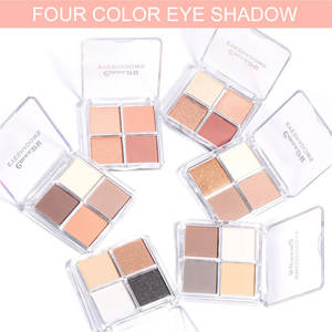 เจลอายแชโดว์แบบวีแกนกันน้ำติดฉลากส่วนตัวได้ - Product Image 5