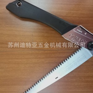 SILKY Folding <b>Saw</b> 121-21 Pruning Woodworking Hand <b>Saw</b> Outdoor Camping Use - Product Image 4