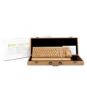 Ensemble clavier et souris sans fil en bambou KG201 9, ultra fin, mini, pratique, protection des mains, combo cadeau - Product Image 1
