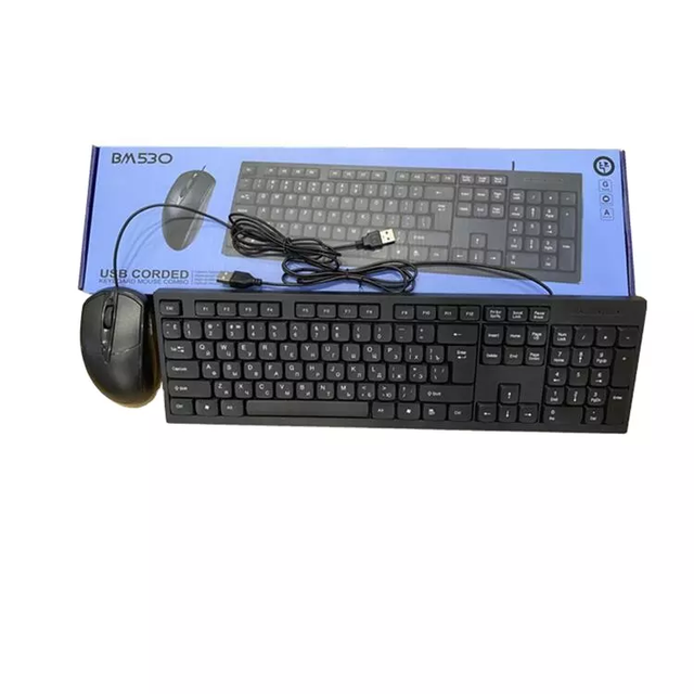 Wholesale Office BM530 Standard Wired USB Wired French Azerty Keyboard Mouses Combo Kit