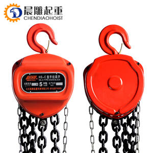 Stalen handkettingtakels met katrol, nieuwe 1T hijsuitrusting voor drukkerijen, detailhandel, energie & mijnbouw - Product Image 5