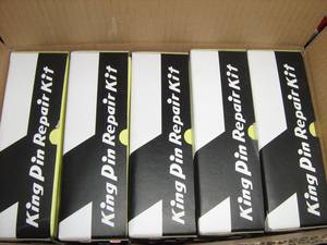 Kit de broches à Double dessin, pour camion très résistant MFS10, MFS12, MFS13 FF981, ex R201419, fa4614, - Product Image 6