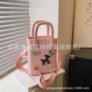 Eva Injection Molded Basket Horizontal <b>Small</b> Size Cartoon Pattern Medium 30-50cm Shopping <b>Bag</b> For Children Outdoor Use - Product Image 5