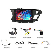 Autoradio Android 10 pour Buick Envision, navigation GPS, écran tactile 10 pouces, lecteur multimédia DVD, autoradio stéréo