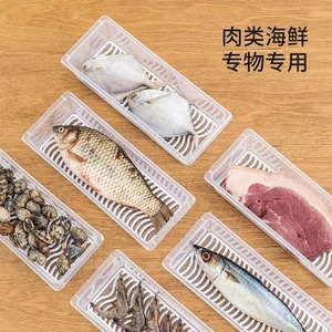 Boîte de conservation alimentaire rectangulaire de style japonais avec couvercle, en plastique écologique, pour réfrigérateur et congélateur. - Product Image 5