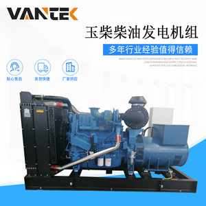 เครื่องกำเนิดไฟฟ้าดีเซล Jiangsu Wantai 300kW ระบายความร้อนด้วยน้ำ ควบคุมแรงดันไฟฟ้าอัตโนมัติ สำหรับใช้ในโรงพยาบาล - Product Image 2