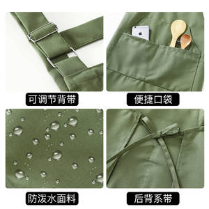 <span class=keywords><strong>Delantal</strong></span> de Lona Impermeable Reutilizable con Logotipo Personalizado para Hombres, Ropa de Trabajo para Cocina de Restaurante, con Cintura Ajustable y Múltiples Bolsillos - Product Image 5