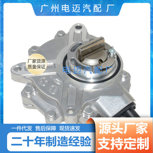 Cylinder Head <b>Vacuum</b> <b>Pump</b> 11667542498 For Bmw E46 318i N42 N46 E90 New Replacement Part - Product Image 4