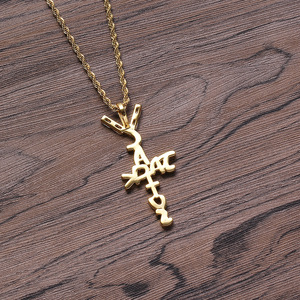 Copper CZ <b>Initial</b> Cross Pendant, Hip Hop Letter Charm <b>Necklace</b>, Iced Out Religious Jewelry - Product Image 3