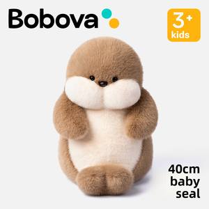 Peluche Originale a Forma di Foca con Imbottitura in Cotone PP, Regalo Ideale per Compleanni e San Valentino dei Bambini - Product Image 2