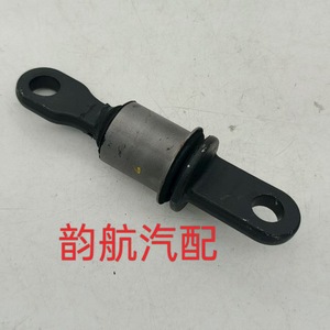 Cubierta de Goma y Acero para Reposapiés de Hyundai Kia 54551 L1100, Pieza de Repuesto para Automóvil - Product Image 5