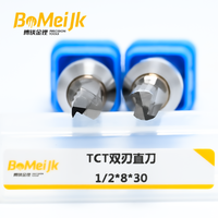BoMeiJK TCT 2 Flute 45 Helix Straight Router Bit Multi-Material Carbide Cutter for Wood & Plastic ODM OEM Customizable HRC65