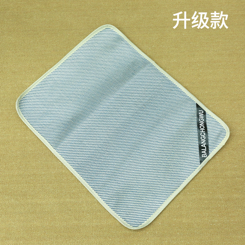 Twill Cooling Mat - Upgraded Version