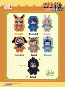 Collection de figurines mignonnes - Boîte mystère - Personnage d'anime - Peluche - Échelle 1/6 - Unisexe - Product Image 5