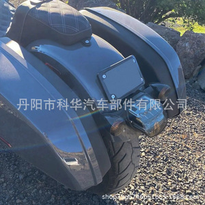 Support de montage de plaque d'immatriculation Harley Davidson à trois trous, cadre incurvé noir pour moto de rue - Product Image 2