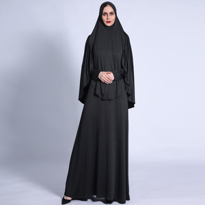 Nouveauté 2026 : Ensemble <span class=keywords><strong>2</strong></span> pièces de couleur unie, robe islamique modeste, longueur au sol, jilbab pour femmes pour le Ramadan - Product Image 6