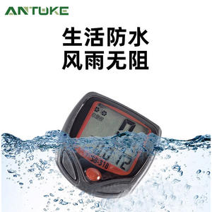 Compteur de vitesse pour vélo, odomètre, 15 fonctions, affichage filaire étanche pour vélo de montagne avec batterie intégrée - Product Image 2