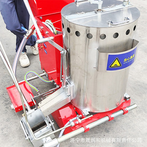 Machine de marquage routier à pulvérisation à froid et à fusion à chaud, conception compacte pour la peinture de lignes de chaussée - Product Image 2