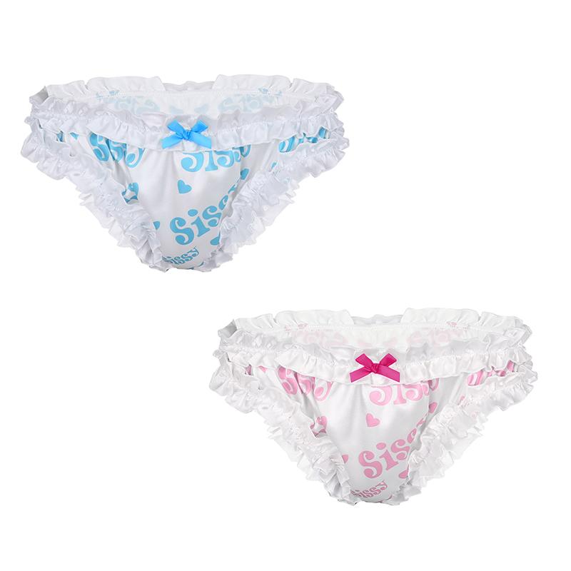 Japaneseプレイヤーの販売 オンラインショッピング サテンブリーフの男性 Alibaba Comでのjapaneseプレイヤーの販売 Japaneseプレイヤーの販売 オンラインショッピング サテンブリーフの男性 Alibaba Comでのjapaneseプレイヤーの販売
