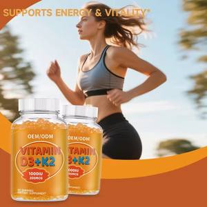Gummies OEM à la vitamine D3 et K2, très demandées, pour la santé des os, des muscles et l'immunité - Product Image 5