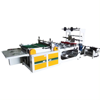 Machine à fabriquer des sacs RQJX entièrement automatique à grande vitesse, sacs en plastique pour t-shirts, sacs en nylon, moteur PLC, roulement, 380V