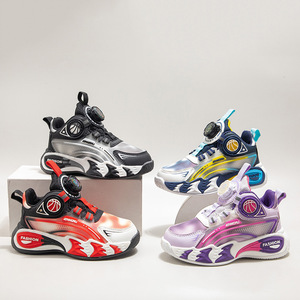 Chaussures de basketball pour adolescents, garçons et filles, en PU respirant et léger, avec fermeture à bouton rotatif, tendance sportive, nouvelle collection automne - Product Image 1