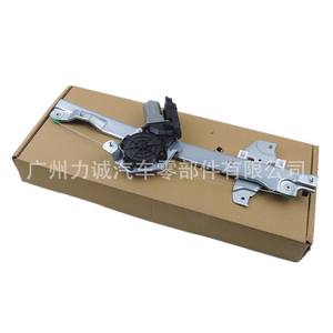 Lève-vitre avant gauche CITROEN/C4L-A01/2012-2016 9221GR pour le commerce électronique transfrontalier - Product Image 2