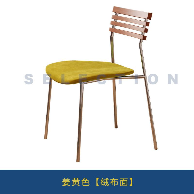 Respaldo de nogal aterciopelado color jengibre.